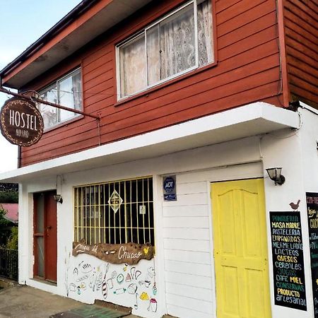 Hostel Notro バルジビア エクステリア 写真